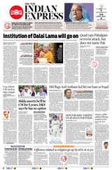The New Indian Express Shivamogga