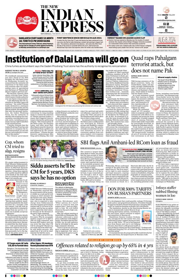 The New Indian Express Shivamogga