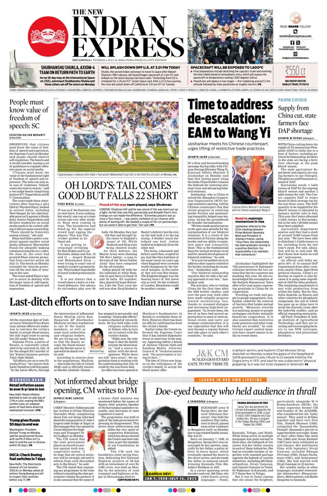 The New Indian Express Shivamogga