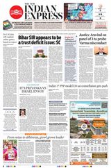 The New Indian Express Shivamogga - August 13, 2025 August 13, 2025