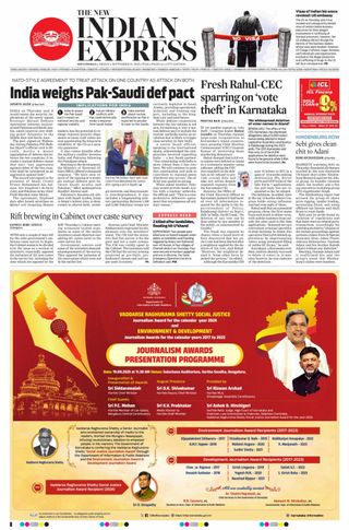 The New Indian Express Shivamogga
