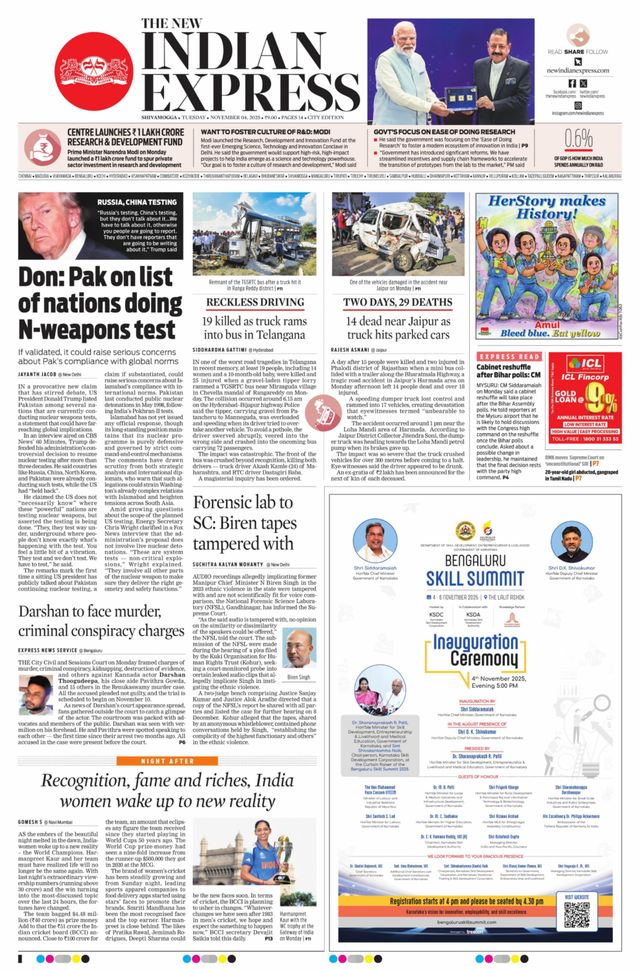 The New Indian Express Shivamogga