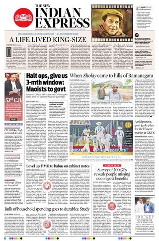 The New Indian Express Shivamogga