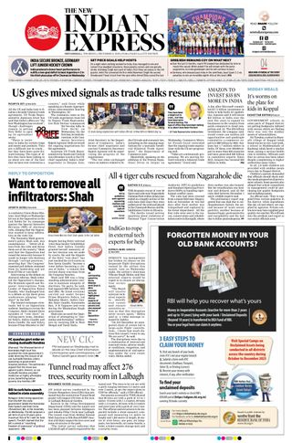 The New Indian Express Shivamogga