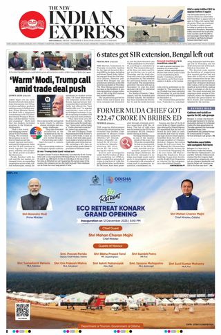 The New Indian Express Shivamogga