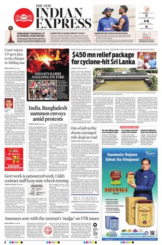 The New Indian Express Shivamogga