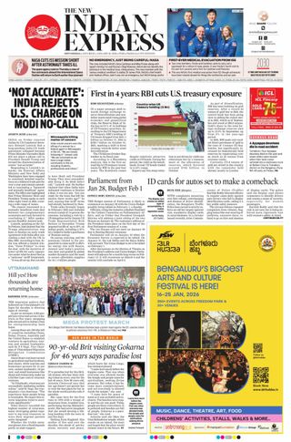 The New Indian Express Shivamogga
