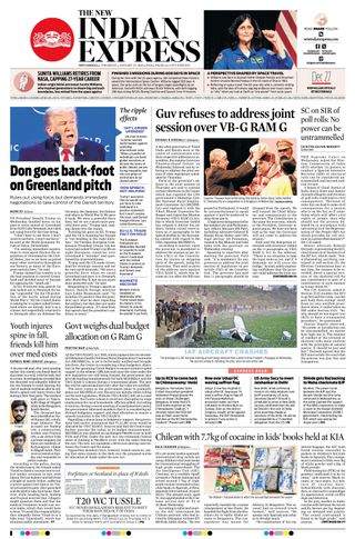 The New Indian Express Shivamogga
