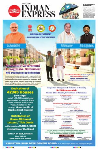 The New Indian Express Shivamogga