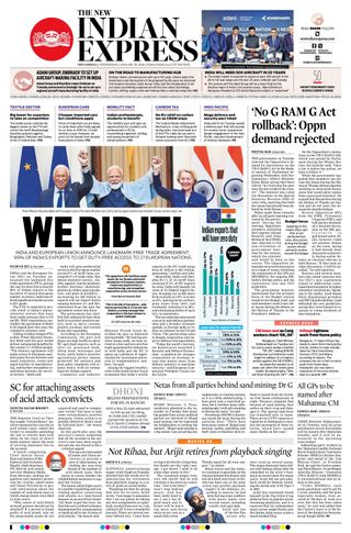 The New Indian Express Shivamogga