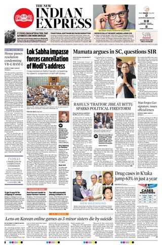 The New Indian Express Shivamogga