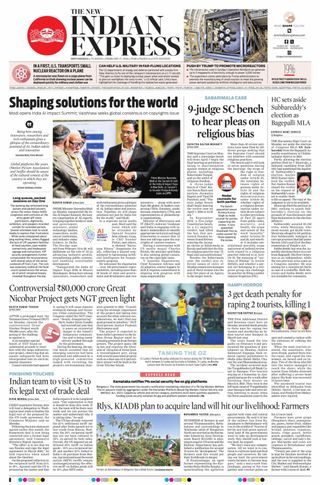 The New Indian Express Shivamogga