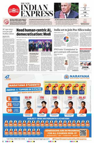 The New Indian Express Shivamogga