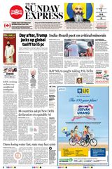 The New Indian Express Shivamogga