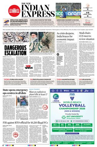 The New Indian Express Shivamogga