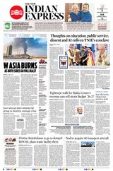 The New Indian Express Shivamogga