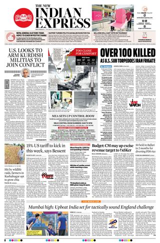 The New Indian Express Shivamogga