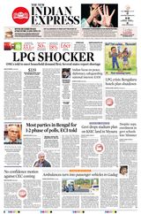 The New Indian Express Shivamogga