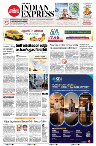 The New Indian Express Shivamogga