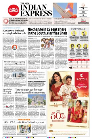 The New Indian Express Shivamogga