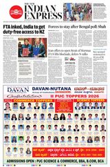The New Indian Express Shivamogga