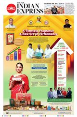 The New Indian Express Shivamogga