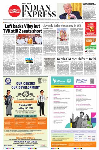 The New Indian Express Shivamogga