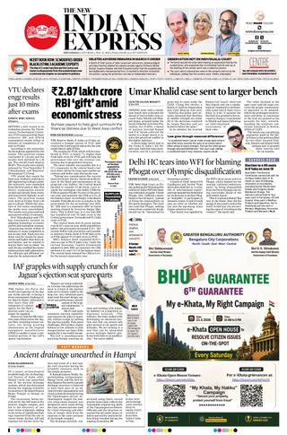 The New Indian Express Shivamogga