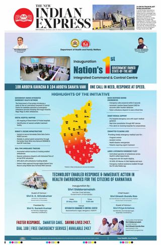 The New Indian Express Shivamogga
