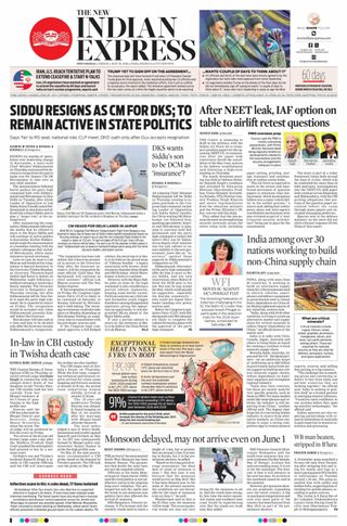 The New Indian Express Shivamogga