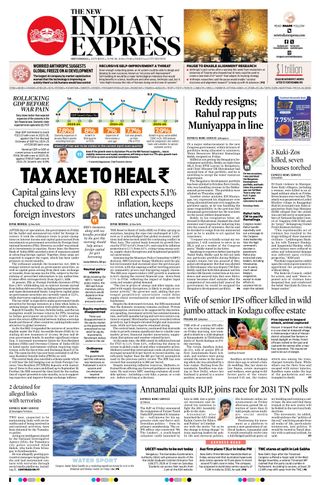 The New Indian Express Shivamogga