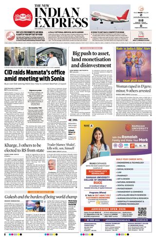 The New Indian Express Shivamogga