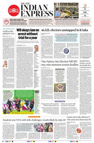 The New Indian Express Shivamogga
