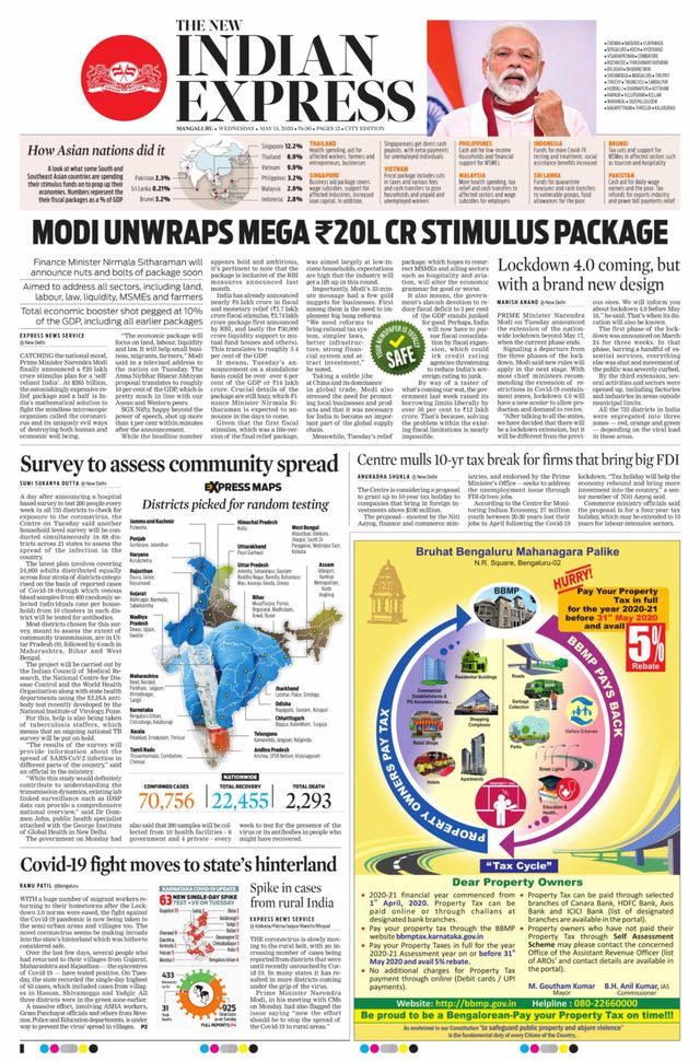 The New Indian Express Mangaluru