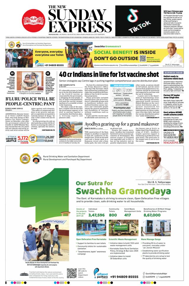 The New Indian Express Mangaluru