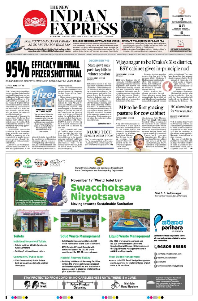 The New Indian Express Mangaluru