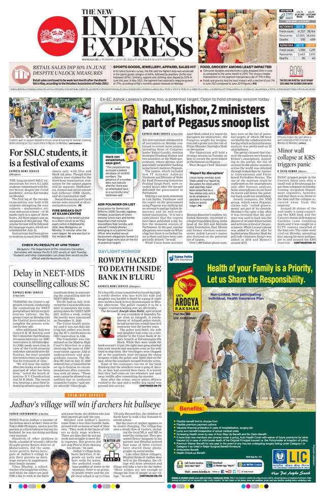 The New Indian Express Mangaluru