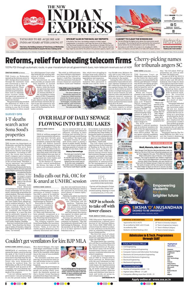 The New Indian Express Mangaluru