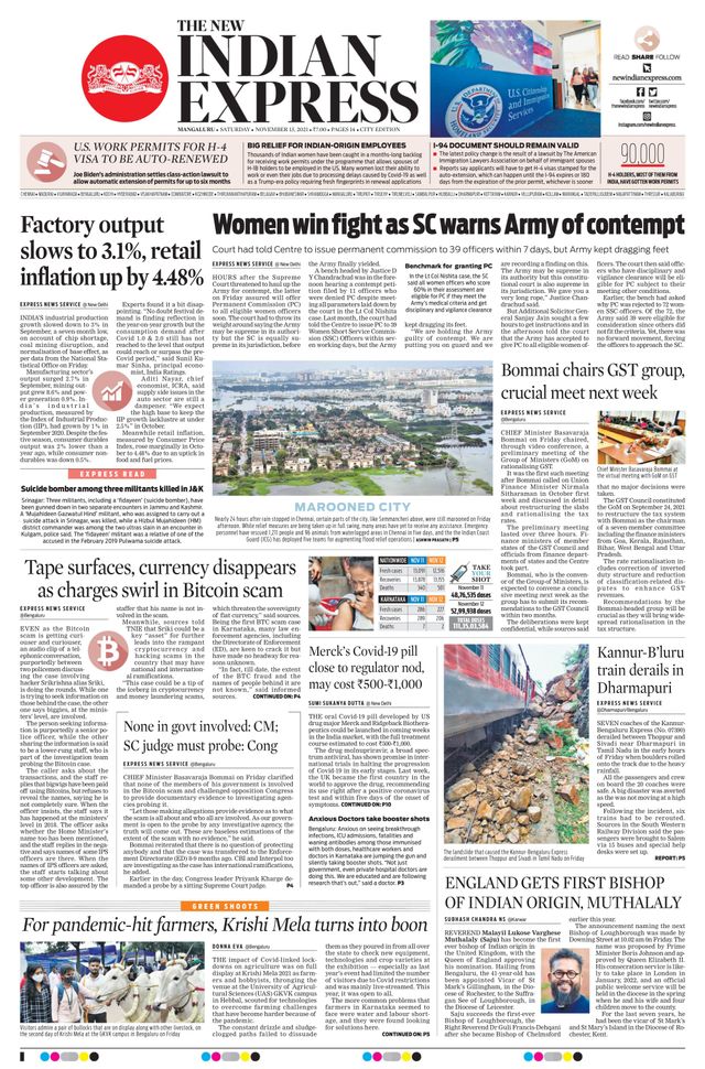 The New Indian Express Mangaluru