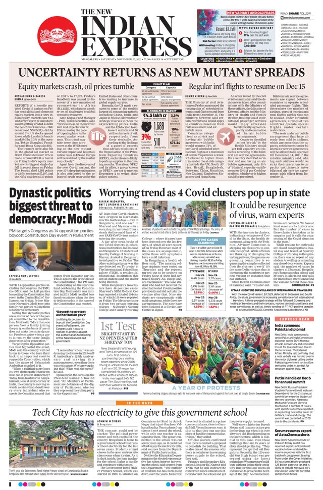 The New Indian Express Mangaluru