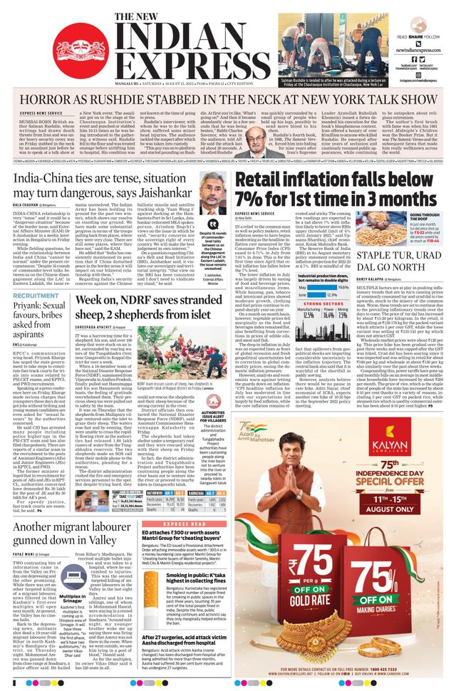 The New Indian Express Mangaluru