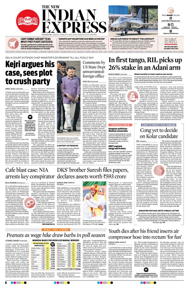 The New Indian Express Mangaluru