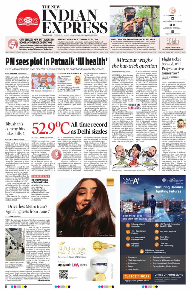 The New Indian Express Mangaluru