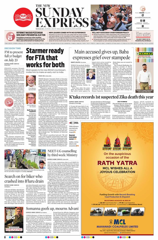 The New Indian Express Mangaluru
