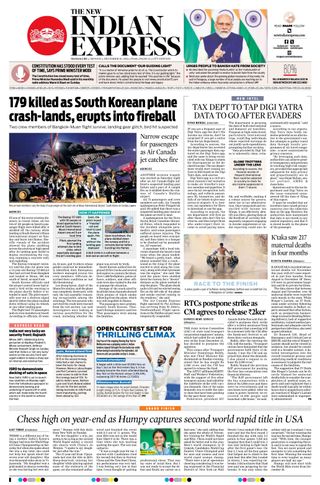 The New Indian Express Mangaluru