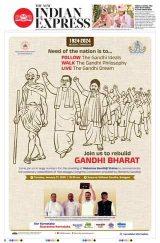 The New Indian Express Mangaluru