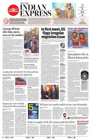 The New Indian Express Mangaluru