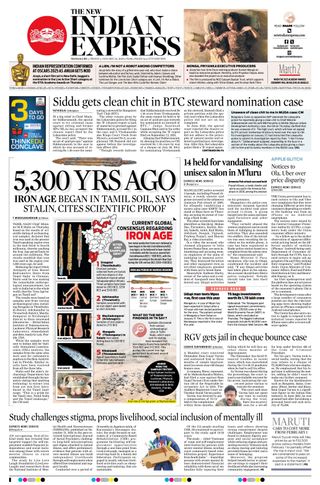 The New Indian Express Mangaluru