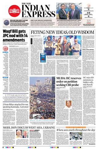 The New Indian Express Mangaluru