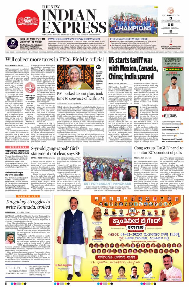 The New Indian Express Mangaluru